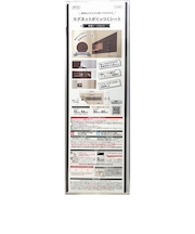 明和グラビア　マグネットがくっつくシート　壁紙シートセット　MSK－3060　ダークブラウン