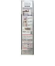 明和グラビア　マグネットがくっつくシート　壁紙シートセット　MSK－4510　ホワイト