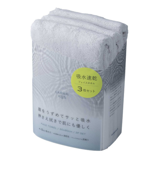 【お買い得】　シービージャパン（CB　JAPAN）　カラリコス　フェイスタオル　グレー　3枚組