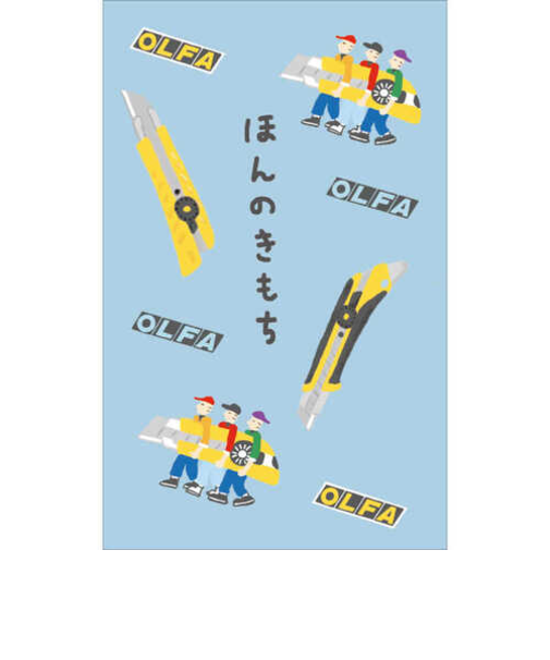 エスシー　古川紙工×メーカーコラボ　ぽち袋　NS51－FP－OL　オルファ　3枚入