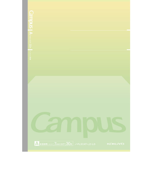 コクヨ（KOKUYO）　キャンパス　フラットが気持ちいいノート　セミB5　A罫ドット　ノ-FL3CAT-L2-LG　シトラスグリーン　【数量限定】