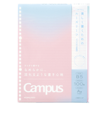 コクヨ（KOKUYO）　キャンパス　ルーズリーフ　B5　A罫　26穴　ノ-836AT-L1-LP　サンライズピンク　【数量限定】
