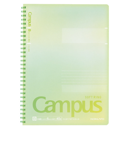 コクヨ（KOKUYO）　キャンパス　ソフトリングノート　セミB5　B罫ドット　ス-S111BT-L5-LG　シトラスグリーン　【数量限定】