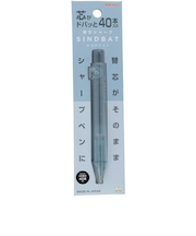 サンスター文具　替芯シャープ　シンドバット（SINDBAT）　S4485386　アイスブルー