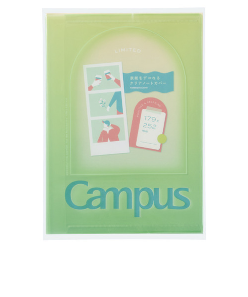 コクヨ（KOKUYO）　キャンパス　表紙をデコれるっクリアノートカバー　セミB5　TC-CB5-L1-LG　シトラスグリーン　【数量限定】