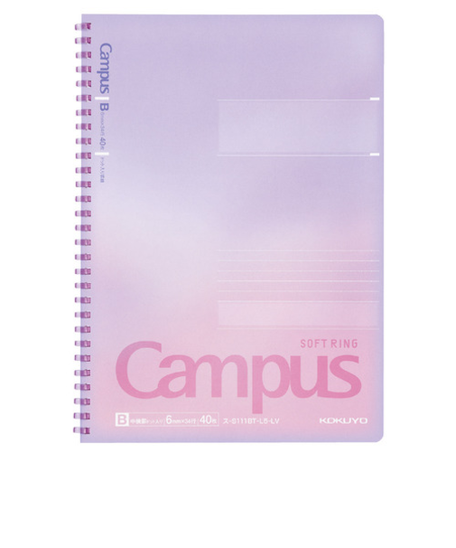 コクヨ（KOKUYO）　キャンパス　ソフトリングノート　セミB5　B罫ドット　ス-S111BT-L5-LV　トワイライトパープル　【数量限定】