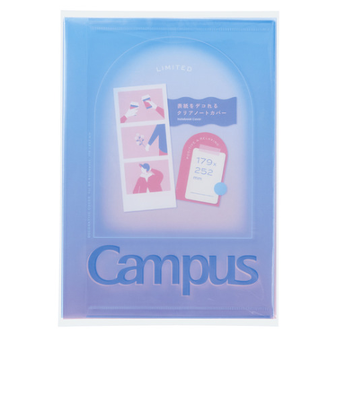コクヨ（KOKUYO）　キャンパス　表紙をデコれるっクリアノートカバー　セミB5　NTC-CB5-L1-LB　スカイブルー　【数量限定】