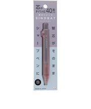 サンスター文具　替芯シャープ　シンドバット（SINDBAT）　S4485424　チークピンク