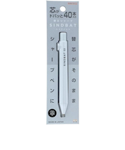 サンスター文具　替芯シャープ　シンドバット（SINDBAT）　S4485360　クールホワイト