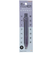 サンスター文具　替芯シャープ　シンドバット（SINDBAT）　S4485416　ビオラバイオレット