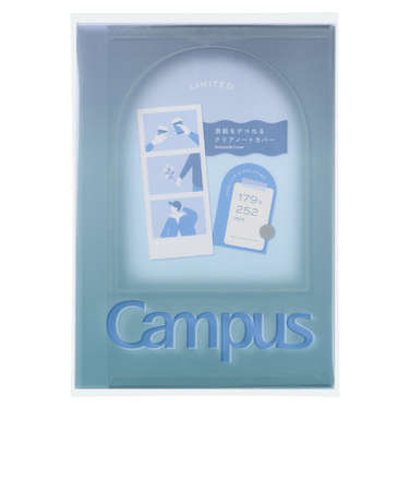 コクヨ（KOKUYO）　キャンパス　表紙をデコれるっクリアノートカバー　セミB5　NTC-CB5-L1-M　イブニンググレー　【数量限定】