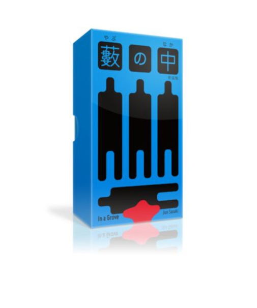 オインクゲームズ（Oink　Games）　藪の中　新版