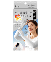 アルファックス Pale 夏に差が出るUVアームカバー シャーベットグレー
