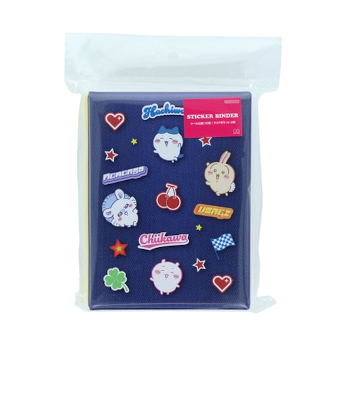 サンスター文具　シールバインダー　AfterSchoolコレクション　ちいかわ　デニム
