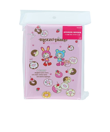 サンスター文具　シールバインダー　AfterSchoolコレクション　ナルミヤ　メゾピアノジュニア