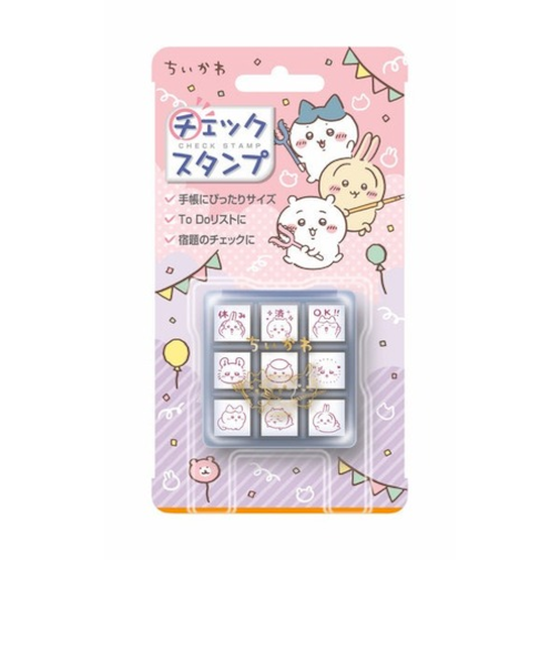 ビバリー　チェックスタンプ　ちいかわ　CK9－062　パーティー