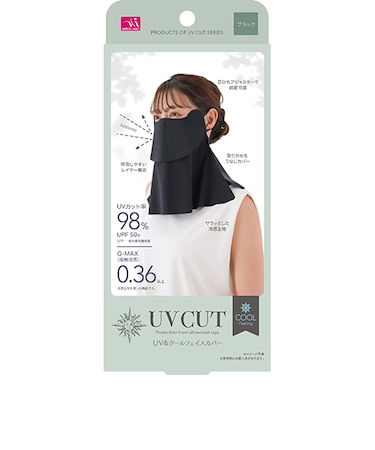 ニーズ　接触冷感　UV＆クールフェイスカバー