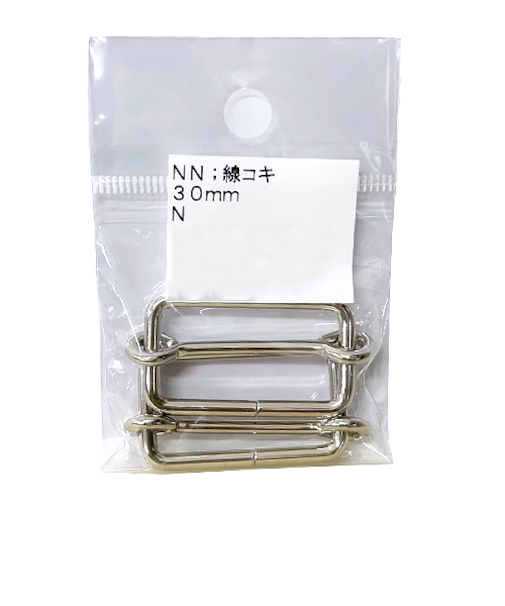 中西　線コキ　ニッケル　30mm　2個