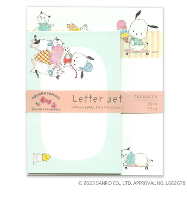 アクティブコーポレーション　トコロコムギ×サンリオコラボ　レターセット　M01-AHZ-414　ポチャッコ