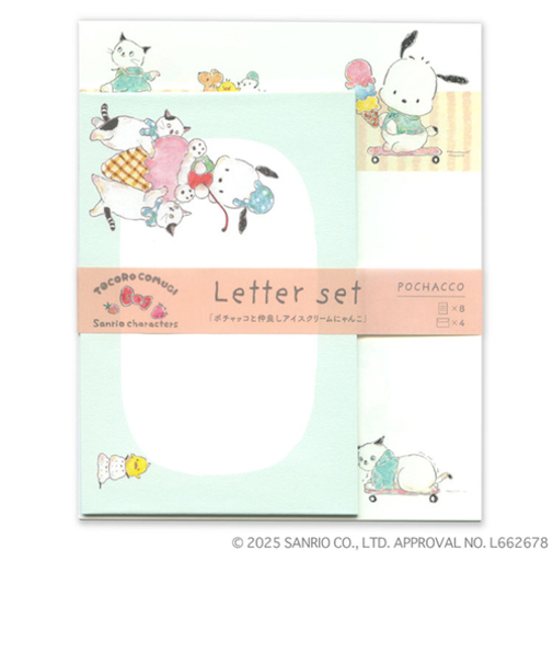 アクティブコーポレーション　トコロコムギ×サンリオコラボ　レターセット　M01-AHZ-414　ポチャッコ