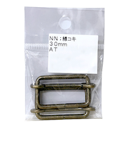 中西　線コキ　アンティーク　30mm　2個