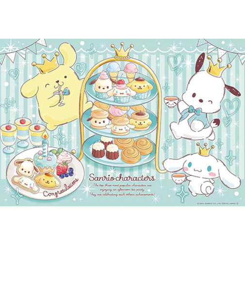 ビバリー　サンリオキャラクターズ　ぼくらのティーパーティ　300-084　300ピース