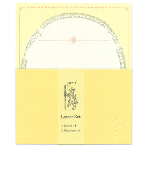 アクティブコーポレーション　いのうえ彩レターセット　L06-AHL-408　マカロン