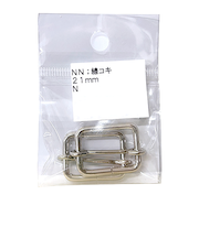 中西　線コキ　ニッケル　21mm　2個