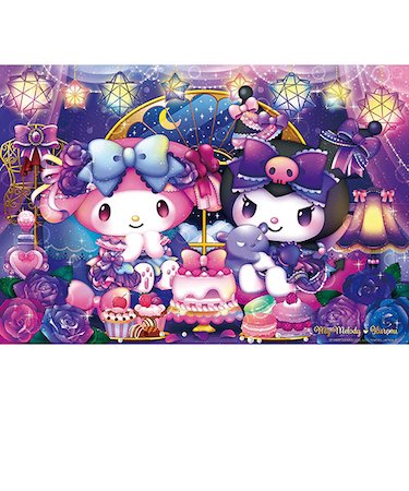 ビバリー　ゴシックマイルーム　300-027　300ピース