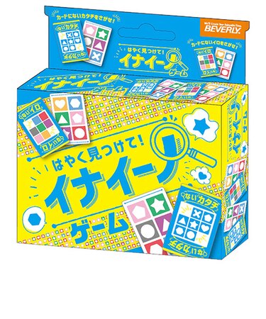 ビバリー　イナイーノ