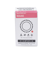 みやこ染　コールダイオール　62　ルージュ　20g