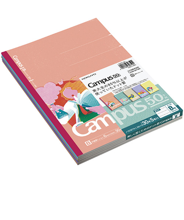 【お買い得】　コクヨ（KOKUYO）　限定キャンパスノート　ドット入り罫線　B罫　50周年記念　5色パック　ノ-3CBTN-L39X5