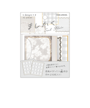 カミオジャパン　ましかくシールフレーク　モノトーン