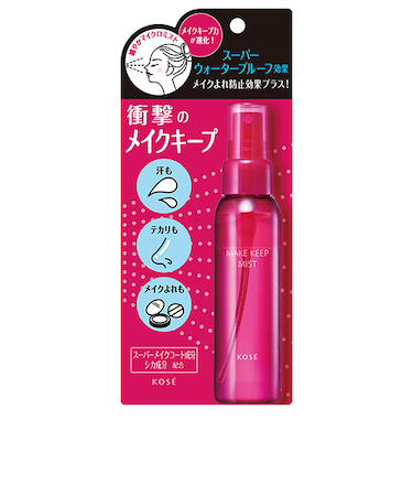 コーセー　メイクキープミスト　EX　＋　80mL
