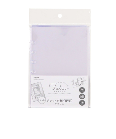 クツワ（KUTSUWA）　ファルシール（Falcir）　デコ用ポケット台紙（硬質）　A6サイズ　DE024