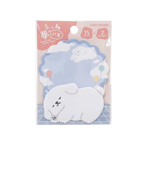クツワ（KUTSUWA）　うたたね夢付箋　SC251B　マルチーズ