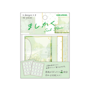 カミオジャパン　ましかくシールフレーク　グリーン