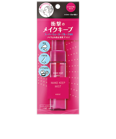 コーセー　メイクキープミスト　EX　＋　ミニ　35mL