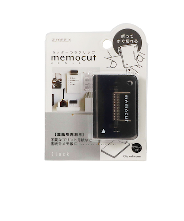 クツワ（KUTSUWA）　メモカットクリップ　CC100BK　ブラック