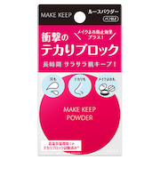 コーセー　メイクキープ　パウダー　EX　5g