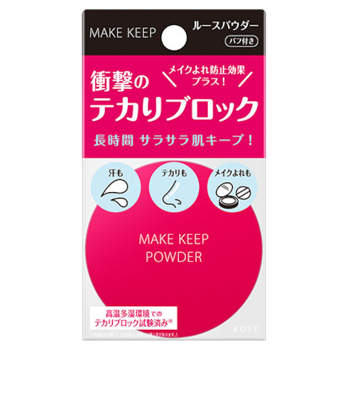 コーセー　メイクキープ　パウダー　EX　5g
