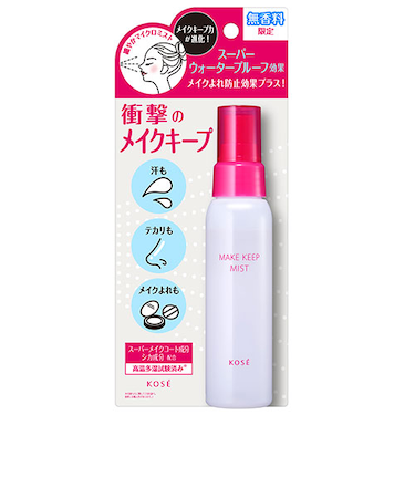 コーセー　メイクキープミスト　EX　＋　無香料　80mL