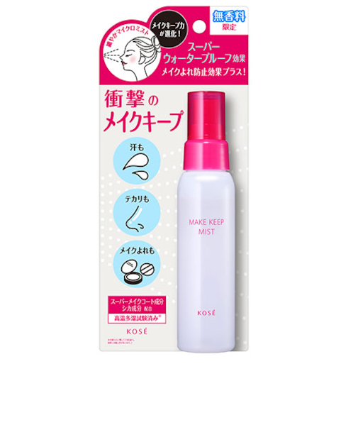 コーセー　メイクキープミスト　EX　＋　無香料　80mL