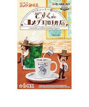 リーメント　企業コラボ　～ちょっと一息～ですくdeコメダ珈琲店
