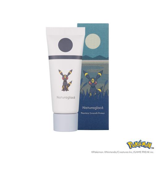 ナチュラグラッセ（naturaglace）　ポケモンコレクション　ポアレス　スムース　プライマーP　20g