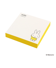 クツワ（KUTSUWA）　ミッフィー　ボックスメモ　イエロー　MF975D