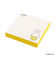 クツワ（KUTSUWA）　ミッフィー　ボックスメモ　イエロー　MF975D