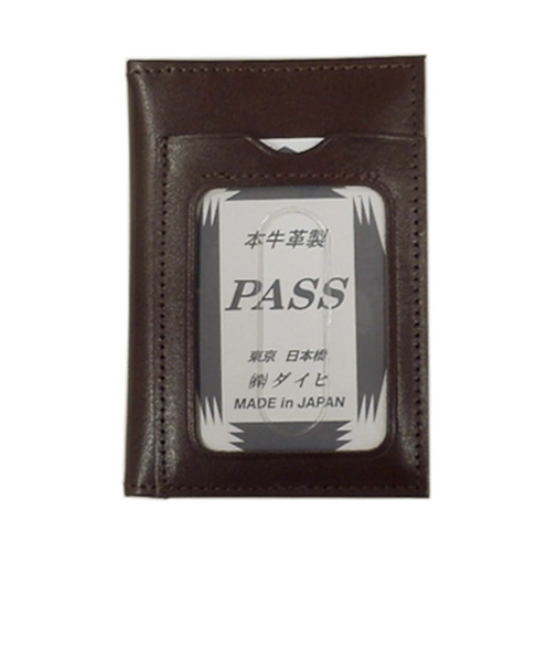 ダイヒ　パスケース（3面）　YAG-491　チョコ