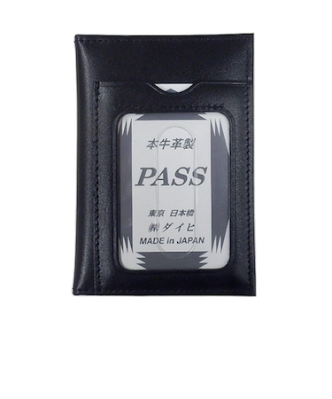 ダイヒ　パスケース（3面）　YAG-491　クロ