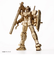 エーゾーン（Azone）　Bamboo　Art　wa-gu-mi　RX-78-2　ガンダム　Ver.1.5